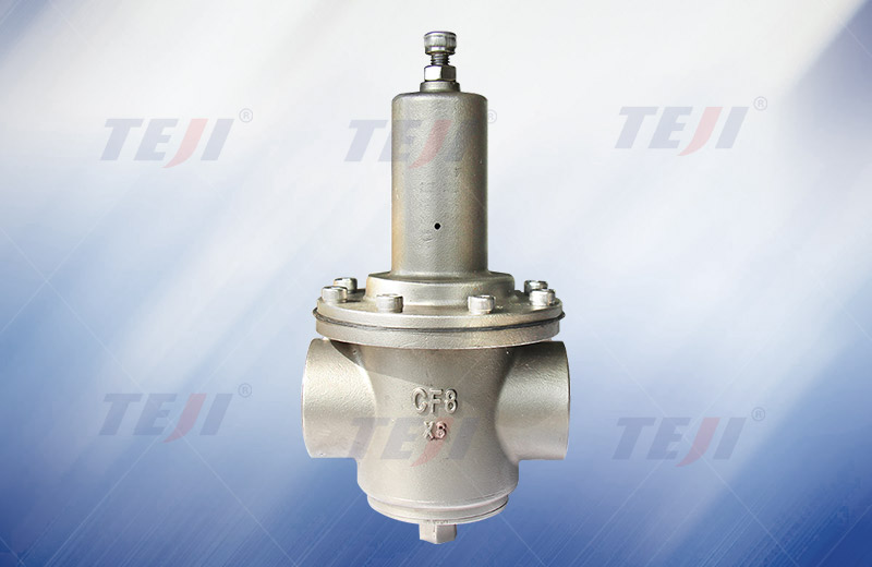 Direct acting pressure reducing valve